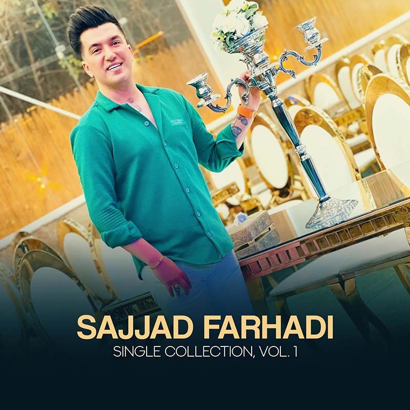sajjad